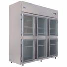 Mini Câmara Comercial Portas de Vidro RF068 220v Frilux