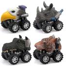 Mini carro de brinquedo modelo dinossauro, presente na parte