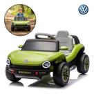 Mini carro elétrico infantil volkswagem buggy-e 12v bw432 cor:verde