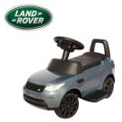 Mini Carro Elétrico Prata Importway Land Rover Empurrador