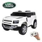 Mini Carro Infantil Elétrico 12v Land Rover Defender Branco Mini Carro Infantil Elétrico 12v Land Rover Defender Branco