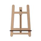 Mini Cavalete de Pintura Tripé Madeira MDF Cru, Suporte Ajustável 35x22 cm Gv Office Mini Cavalete de Pintura Tripé Madeira MDF Cru, Suporte Ajustável 35x22 cm Gv Office