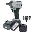 Mini Chave Impacto 1/2'' 600nm 2 Baterias Sgt-7504 Pro Sigma