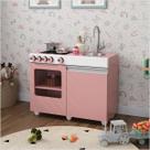 Mini Cozinha Infantil Luli Com Pia e Fogao Rosa Branco Ofertamo