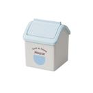 Mini Desktop Bin Lata de lixo de plástico fofa com tampa azul 150g Mini Desktop Bin Lata de lixo de plástico fofa com tampa azul 150g