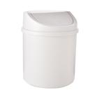 Mini Desktop Bin Lixeira de plástico com tampa 13x17cm 125g Mini Desktop Bin Lixeira de plástico com tampa 13x17cm 125g