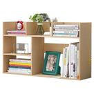 Mini estante decorativa 70cm mdf cru porta livros e enfeites Mini estante decorativa 70cm mdf cru porta livros e enfeites
