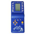 Mini Game Retrô Portátil Brick Game 9999 In 1 Mini Game Retrô Portátil Brick Game 9999 In 1