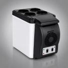 Mini Geladeira Automotiva 6L 12V com Função Resfriar e Aquecer Portátil