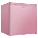 Mini geladeira Upstreman 50L com freezer de 1,7 pés cúbicos rosa FR17