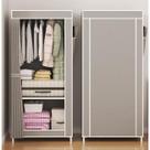 Mini Guarda Roupa Portátil Organizador Sapatos Desmontavel Casa Closet - Cor Sortida