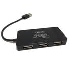 Mini Hub Leitor 4 Portas Usb De Uso Simultâneo Kp-t109