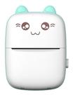 Mini Impressora Portátil Gato Azul Térmica Bluetooth