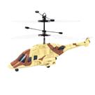 Mini indução voador robô camuflagem avião lutador giroscópio helicóptero drone presentes de natal