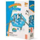 Mini Jogo Quebra Gelo Armadilha do Pinguim - Coluna Mini Jogo Quebra Gelo Armadilha do Pinguim - Coluna