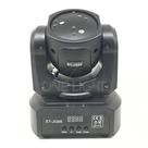 Mini laser beam rgb 60w dmx showtech st-jg95