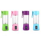 Mini Liquidificador e Mixer Recarregavel Portatil Para Sucos