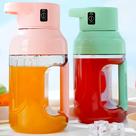 Mini Liquidificador Elétrico Garrafa 1500ML Portátil Shake Recarregável Galão Misturador vitamina Mini Liquidificador Elétrico Garrafa 1500ML Portátil Shake Recarregável Galão Misturador vitamina