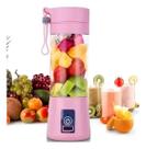 Mini Liquidificador Mixer Juice Garrafa Portátil Usb Recarre Cor Rosa 3 Mini Liquidificador Mixer Juice Garrafa Portátil Usb Recarre Cor Rosa 3