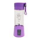 Mini Liquidificador Mixer Juice Garrafa Portátil Usb Roxo Mini Liquidificador Mixer Juice Garrafa Portátil Usb Roxo