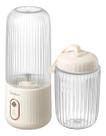 Mini Liquidificador Pocket FP03T-WH01A - Gaabor