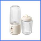 Mini liquidificador pocket, fp03twh01a