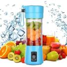 Mini Liquidificador Portátil Recarregável Com 6 Lâminas 380ML Cabo USB Mini Liquidificador Portátil Recarregável Com 6 Lâminas 380ML Cabo USB