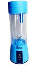 Mini Liquidificador Portátil Recarregável Mixer Usb