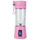Mini Liquidificador Portátil Shake Take Juice Cup 6 Lâminas Recarregável Mini Liquidificador Portátil Shake Take Juice Cup 6 Lâminas Recarregável