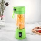 Mini Liquidificador Shakeira Portatil Mixer Usb 380ml Fratelli Cor:Verde Mini Liquidificador Shakeira Portatil Mixer Usb 380ml Fratelli Cor:Verde