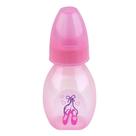 Mini Mamadeira Bico Silicone Rosa 3009 60Ml - Petita
