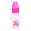 Mini Mamadeira Oceano Rosa Lolly Kinddy 50ml
