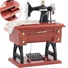 Mini Maquina Costura Retrô Porta Jóias Caixinha Musical