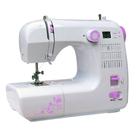 Mini Máquina de Costura 30 Pontos Westpress 110v/220v