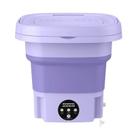 Mini Máquina de Lavar Portátil Centrifuga Lava e Seca 2 Velocidades