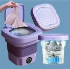 Mini Maquina Lavadora Portatil Para Roupas Delicadas Peças Pequena