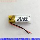 Mini Micro Bateria 3,7v 40mah 3,6mm X 08mm X 21mm -