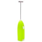 Mini Mixer Cappucino Maker Y2626 A Pilha Verde Mini Mixer Cappucino Maker Y2626 A Pilha Verde