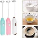Mini Mixer Misturador Leite Cafe Capuccino Shake Copo - Cores Sortidas