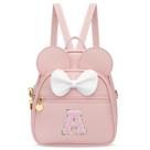 Mini Mochila KKXIU para Meninas - Laço com Inicial Rosa