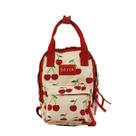 Mini Mochila Quadrada Cerejinha Cereja Sabra Mini Mochila Quadrada Cerejinha Cereja Sabra