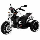 Mini Moto Elétrica Infantil Triciclo Branco