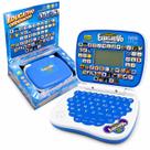 Mini Notebook Educativo Azul Infantil Com Atividades Inglês e Espanhol Mini Notebook Educativo Azul Infantil Com Atividades Inglês e Espanhol