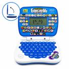 Mini Notebook Educativo Azul Infantil Com Atividades Inglês e Espanhol Mini Notebook Educativo Azul Infantil Com Atividades Inglês e Espanhol