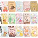 Mini notebooks Ulema Portable Pocket, 30 pacotes, regidos pela faculdade
