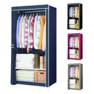 Mini Organizador de Roupas Calçados Portátil Fácil de Montar Ideal para Pequenos Espaços Espaço para Pendurar Cabides e Prateleiras Organizadoras Mini Organizador de Roupas Calçados Portátil Fácil de Montar Ideal para Pequenos Espaços Espaço para Pendurar Cabides e Prateleiras Organizadoras
