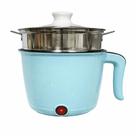 Mini Panela de Arroz Elétrica Azul 220v