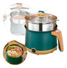 Mini Panela Eletrica Arroz 1,8l Feijão Antiaderente Dorama Cor Verde 110 Mini Panela Eletrica Arroz 1,8l Feijão Antiaderente Dorama Cor Verde 110