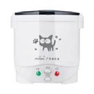 Mini panela elétrica de arroz portátil multicooker panelas de arroz domésticas Mini panela elétrica de arroz portátil multicooker panelas de arroz domésticas
