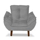 Mini Poltrona Cadeira Opala Infantil De Criança Suede Cinza Claro Mini Poltrona Cadeira Opala Infantil De Criança Suede Cinza Claro